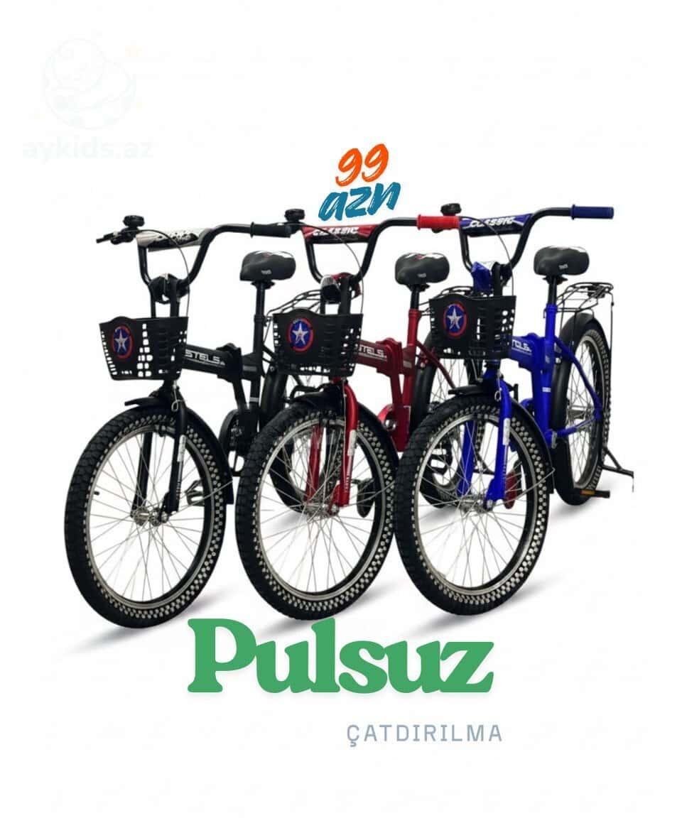 Children's bicycle Stels 16” and 20” - Tenderyard