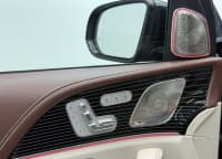 Mercedes-Maybach GLS 600 4MATIC, 2023 il, 31000 km, 4000 L — şəkil 14