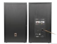 Dinamik Edifier R2850DB Black Bluetooth 150W — şəkil 4