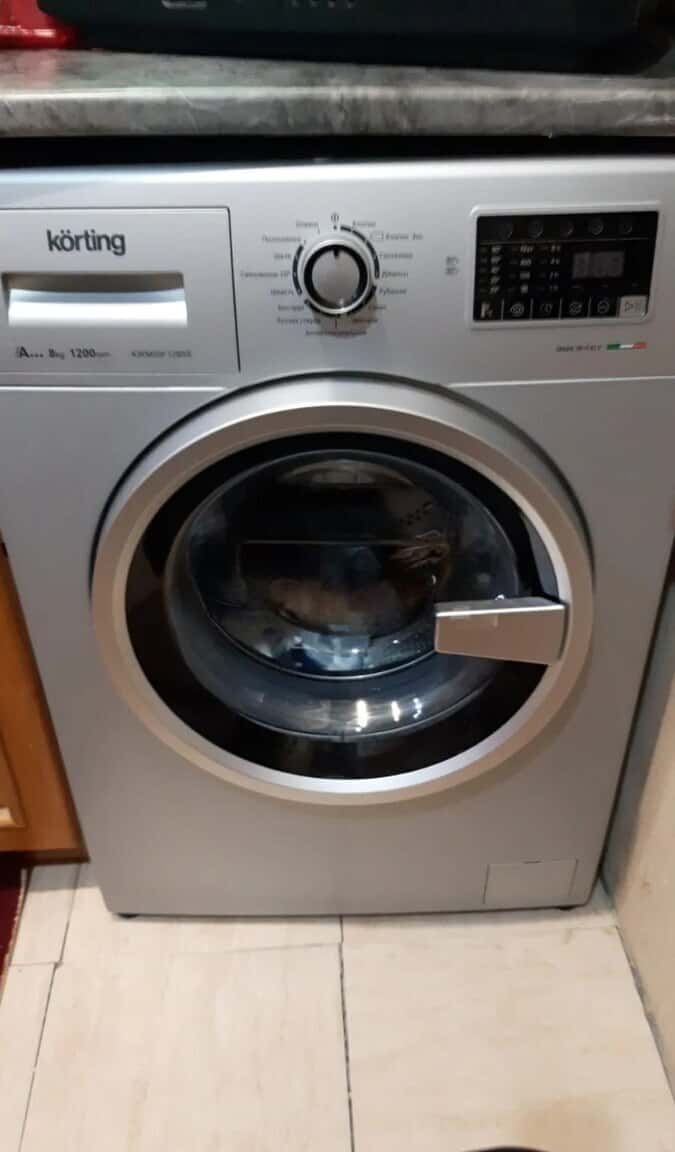 Samsung washing machine - Tenderyard