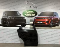 Qapı Land Rover Vogue, Sport, Discovery, Evoque, Velar — şəkil 7