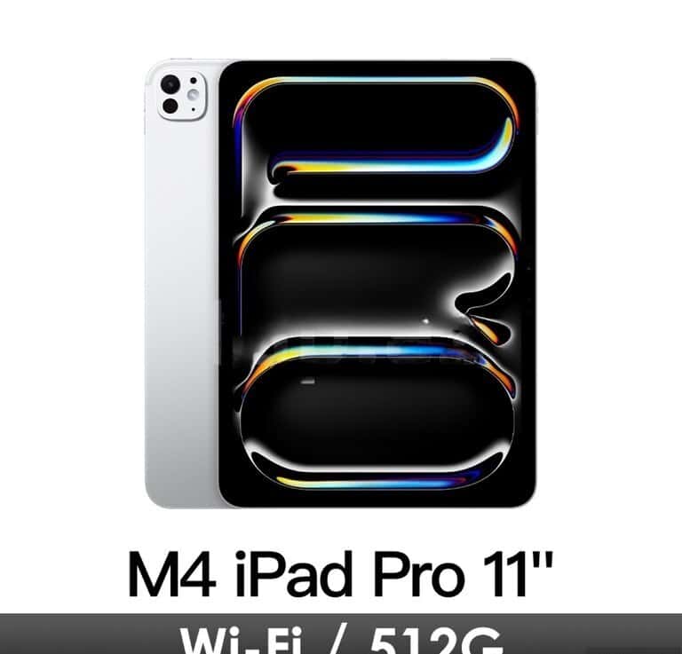 Apple planşet - Tenderyard