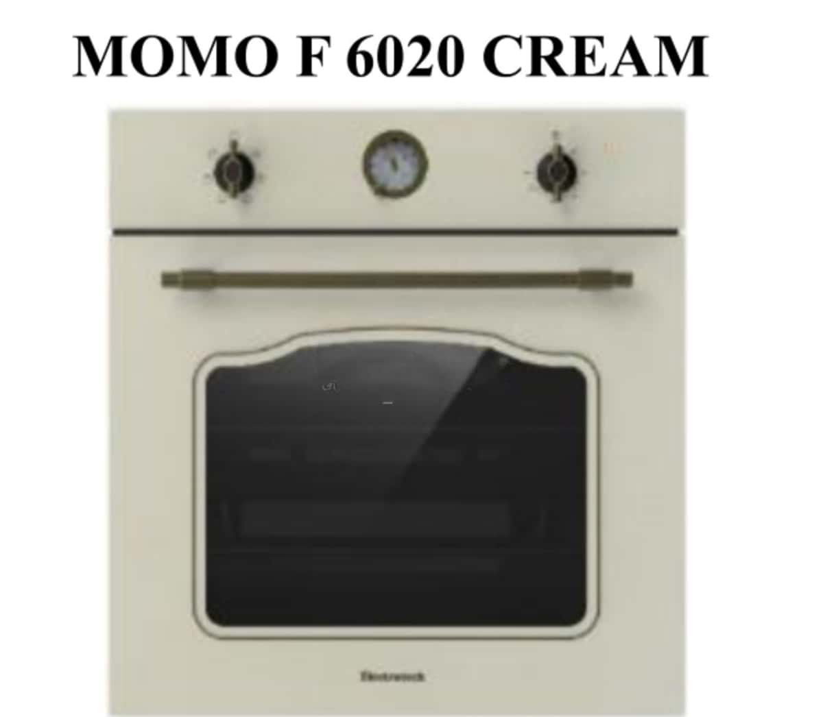 Electrotech oven - Tenderyard