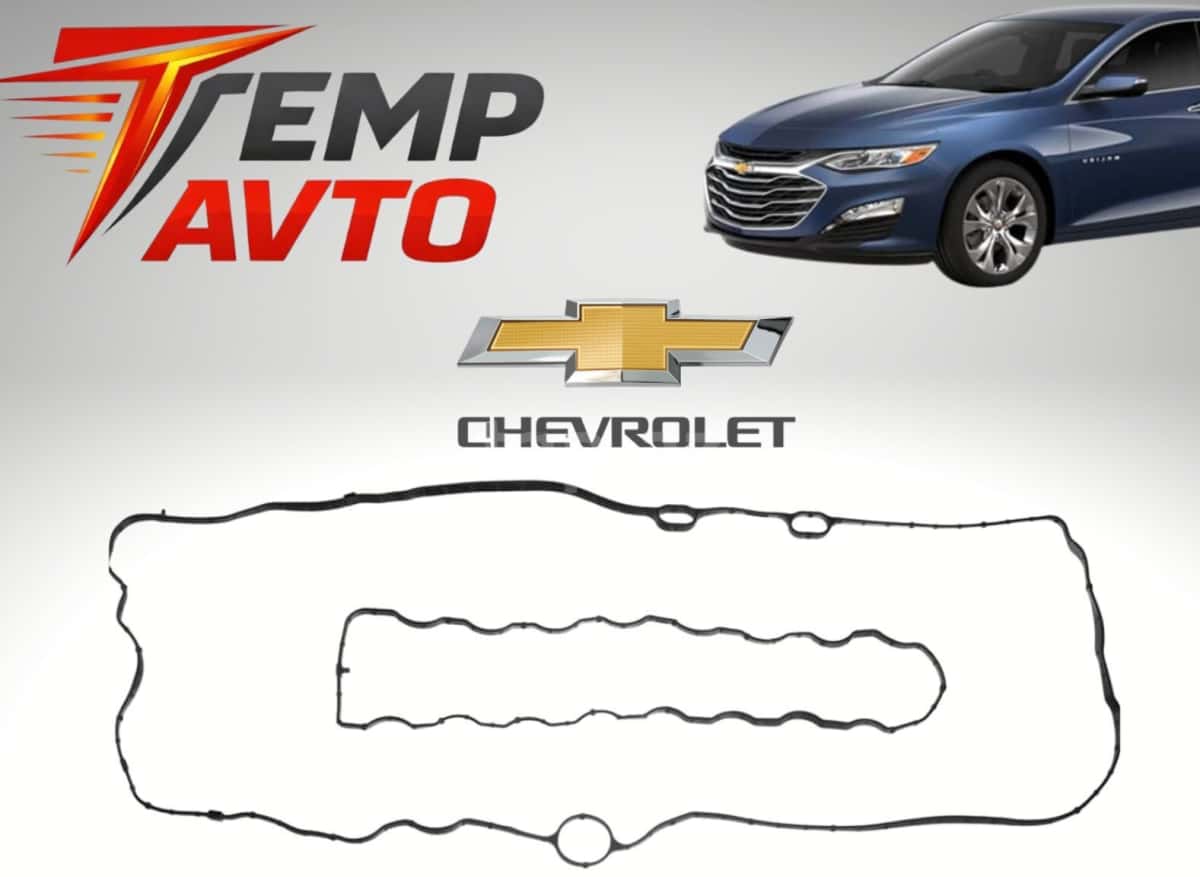 Valve cover gasket Chevrolet Malibu 2015-2024 1.5 - Tenderyard