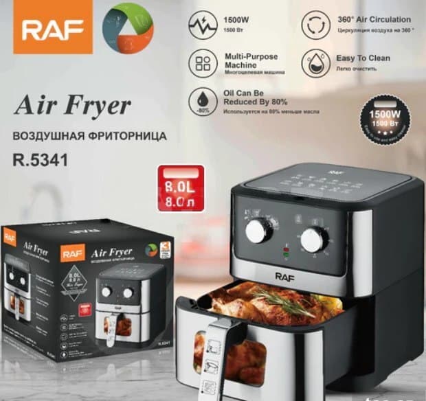 RAF Fritoz