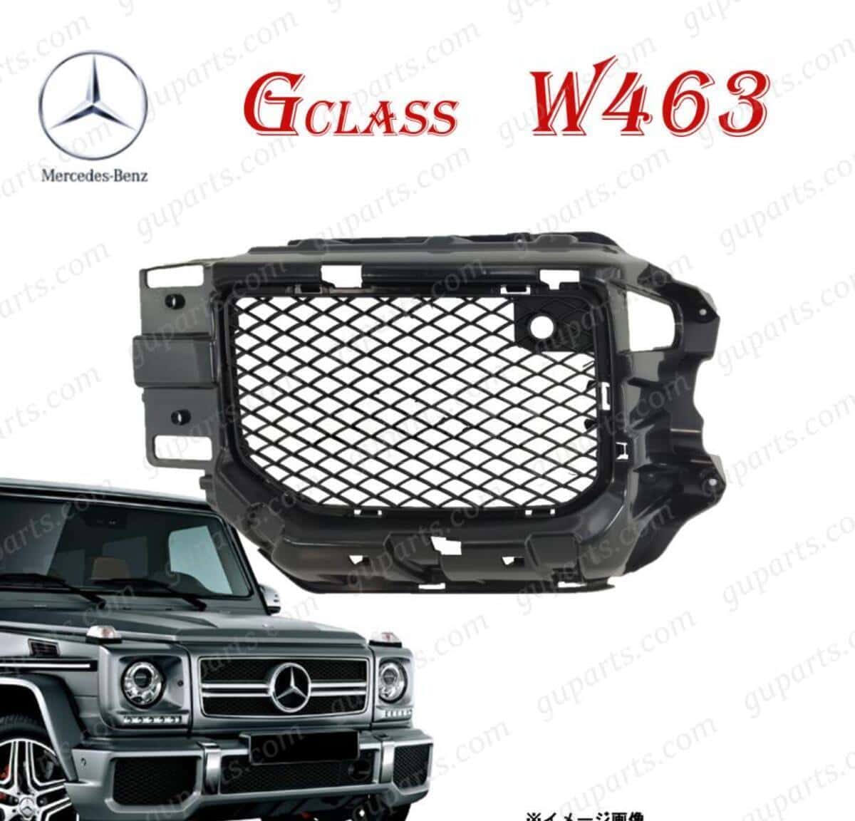 Front bumper grille for Mercedes G-Class W463 2013-2018 AMG - Tenderyard