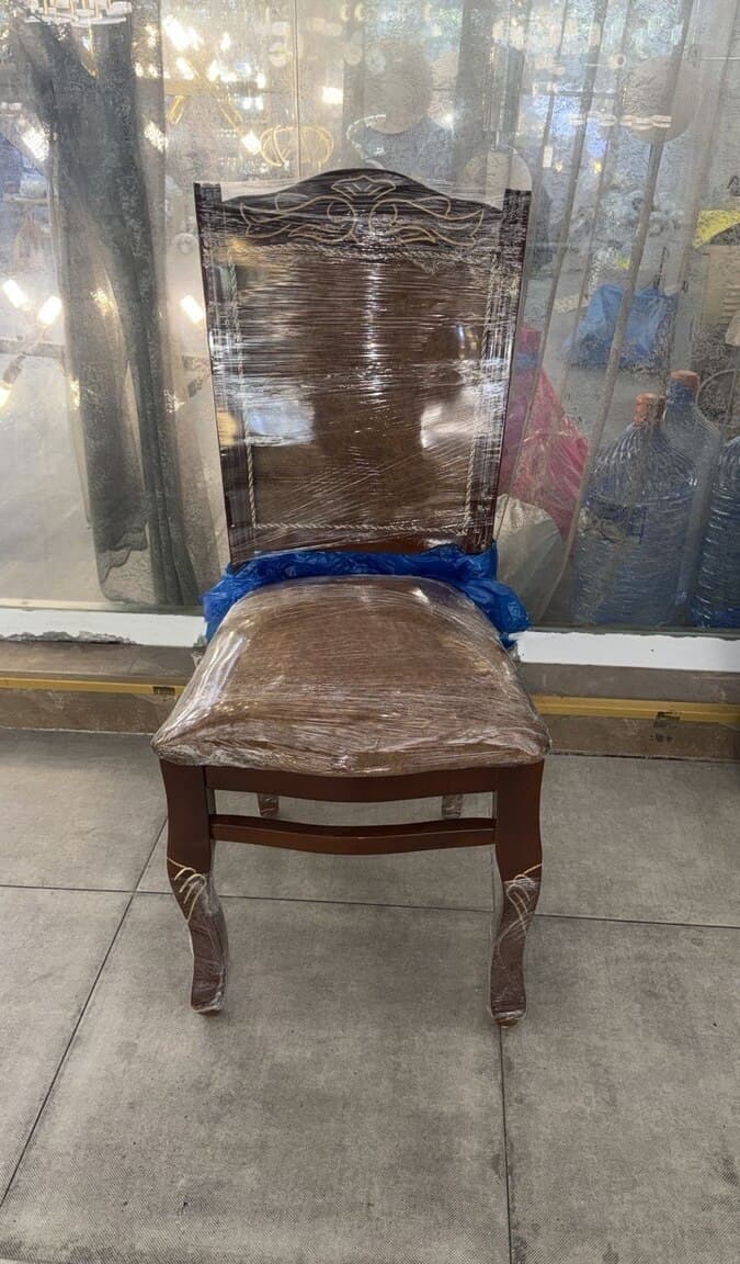 Qarışıq rəng, Ofis üçün kreslo