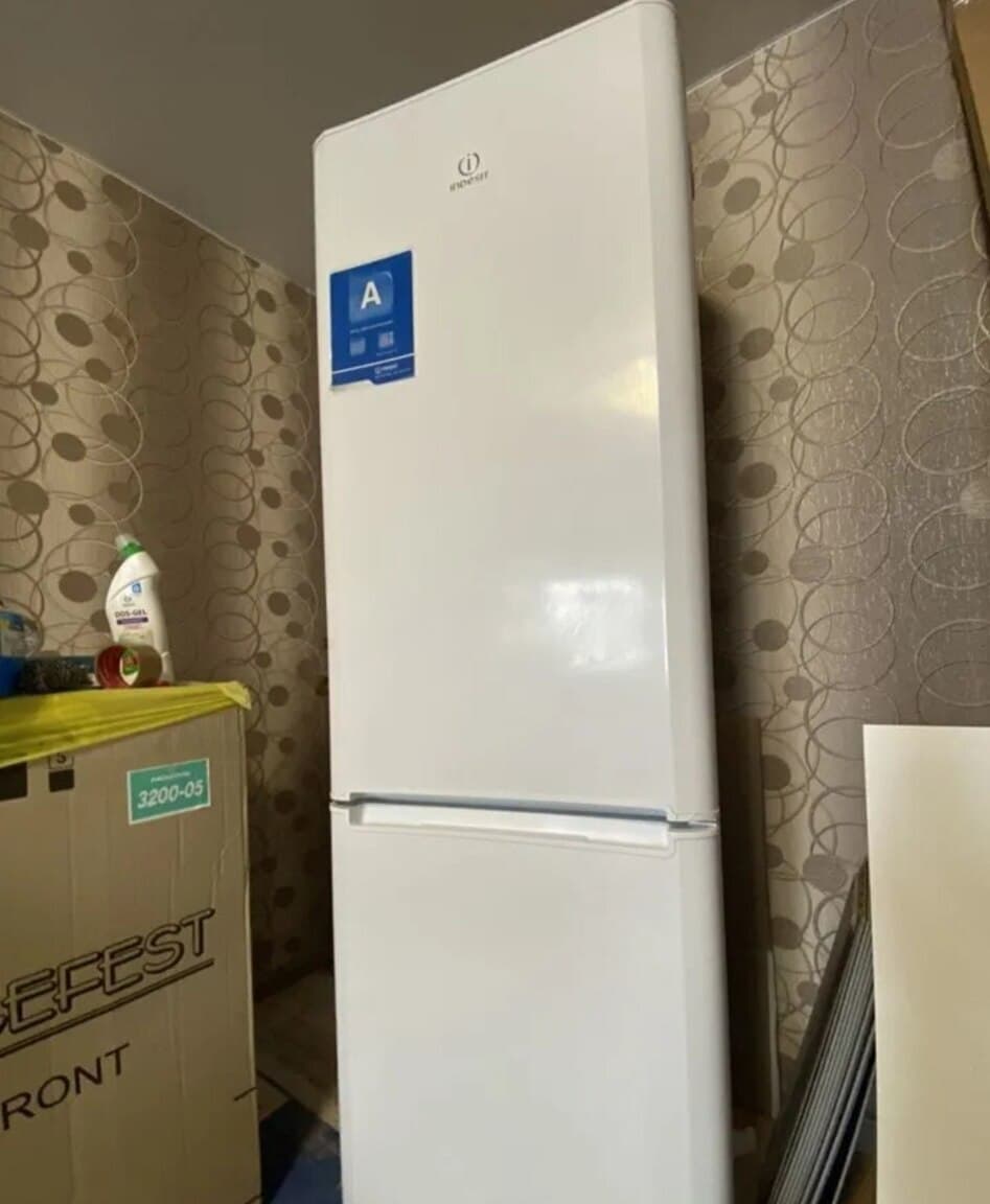 Indesit soyuducu