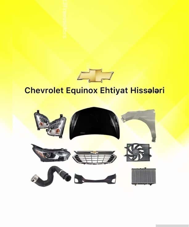 Запчасти для Chevrolet Equinox, Malibu, Cruze, Aveo - Tenderyard