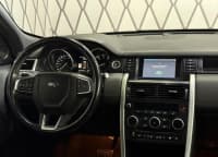 Land Rover Discovery Sport, 2016 il, 45600 km, 2000 L — şəkil 9