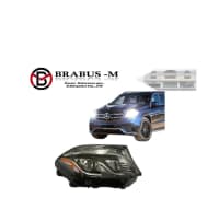 Fara Mercedes W166 GLS — şəkil 1