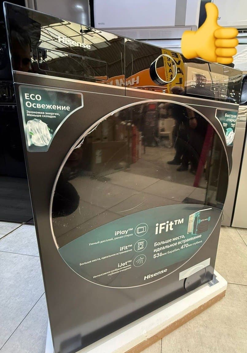 Hisense Paltaryuyan maşın