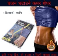 Arıqladıcı mayka Sweat Shaper — şəkil 2