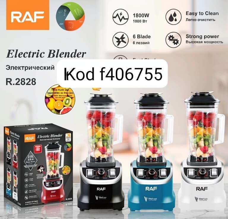 RAF blender