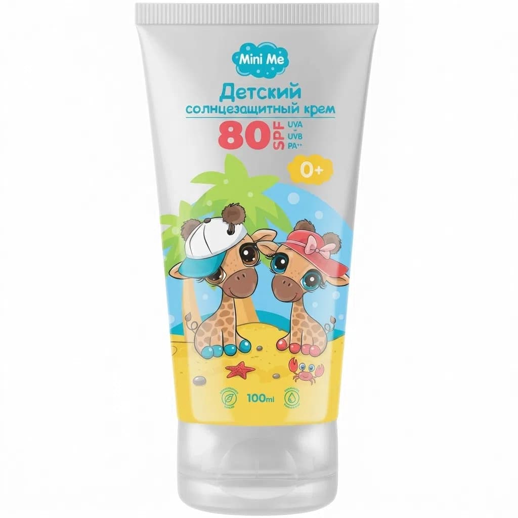 Mini Me SPF80 Uşaqlar üçün Günəşdən Qoruyucu Krem, 100 ml