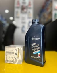 Mühərrik yağı BMW Group 5W30 LL-01 1L — şəkil 4