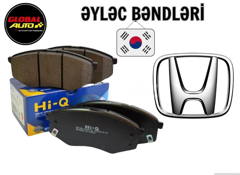 Əyləc bəndi (naklatka) Honda modelləri üçün