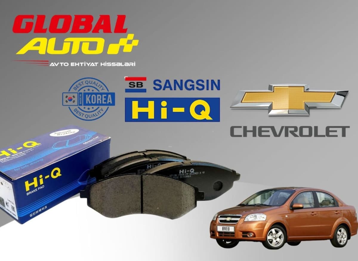 Əyləc bəndi Chevrolet Aveo T250