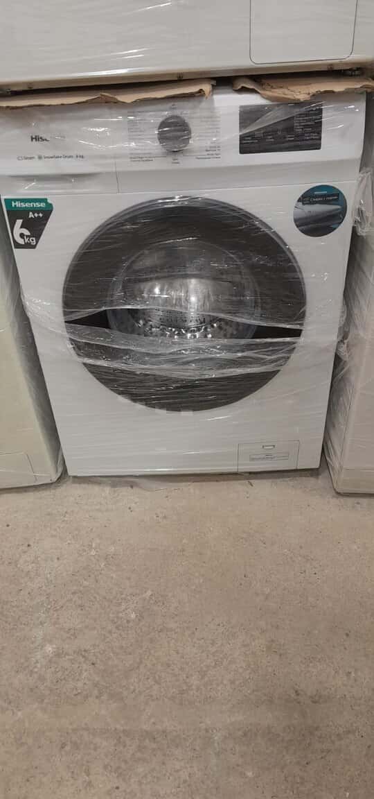 Hisense washing machine - Tenderyard