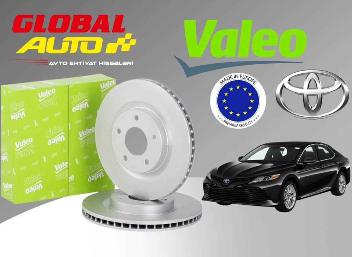 Brake disc Toyota Camry 2017-2023 - Tenderyard