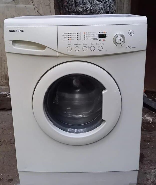Samsung paltaryuyan maşın