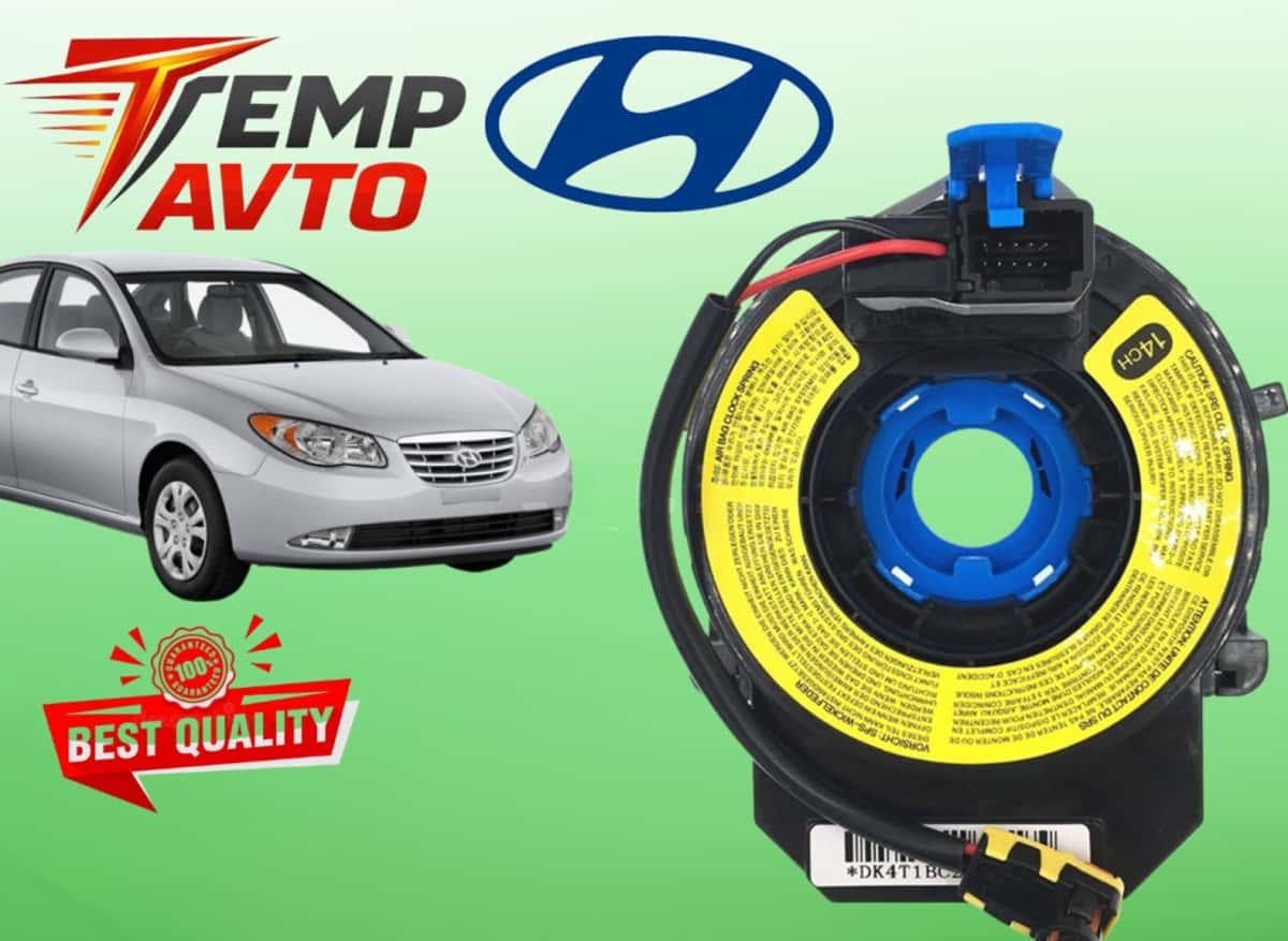 Sükan lenti Hyundai Elantra 2006-2010 - Tenderyard