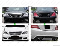 Body kit Mercedes W221 S-Class 6.3 — şəkil 3