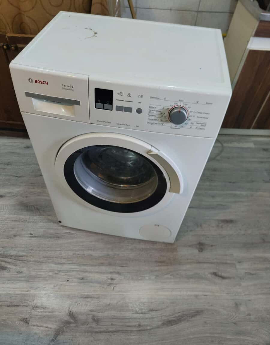 Bosch washing machine - Tenderyard