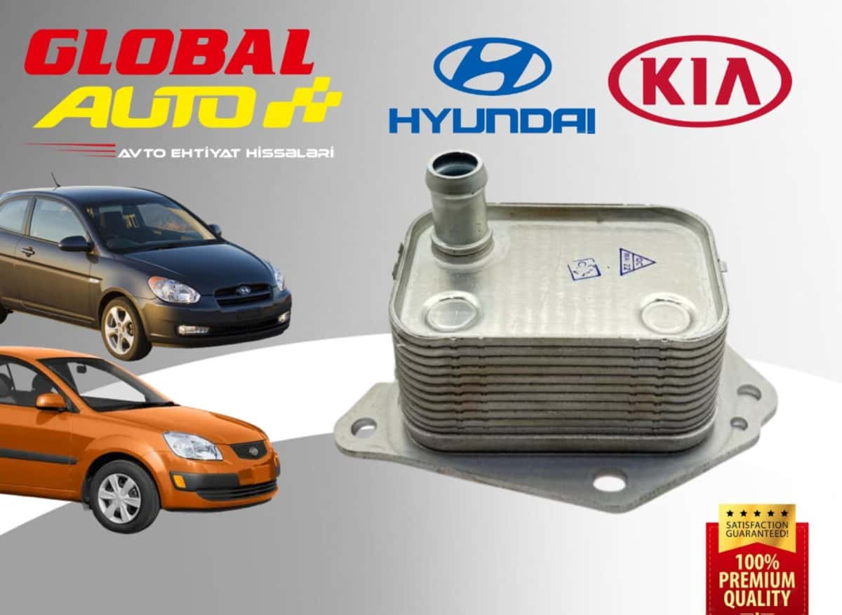 Oil cooler Kia Rio, Hyundai Accent 1.5 diesel - Tenderyard