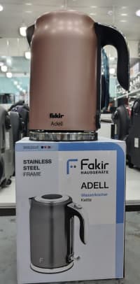 Fakir çaydan — şəkil 3