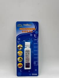 Soyuducu termometri BX-103 — şəkil 3