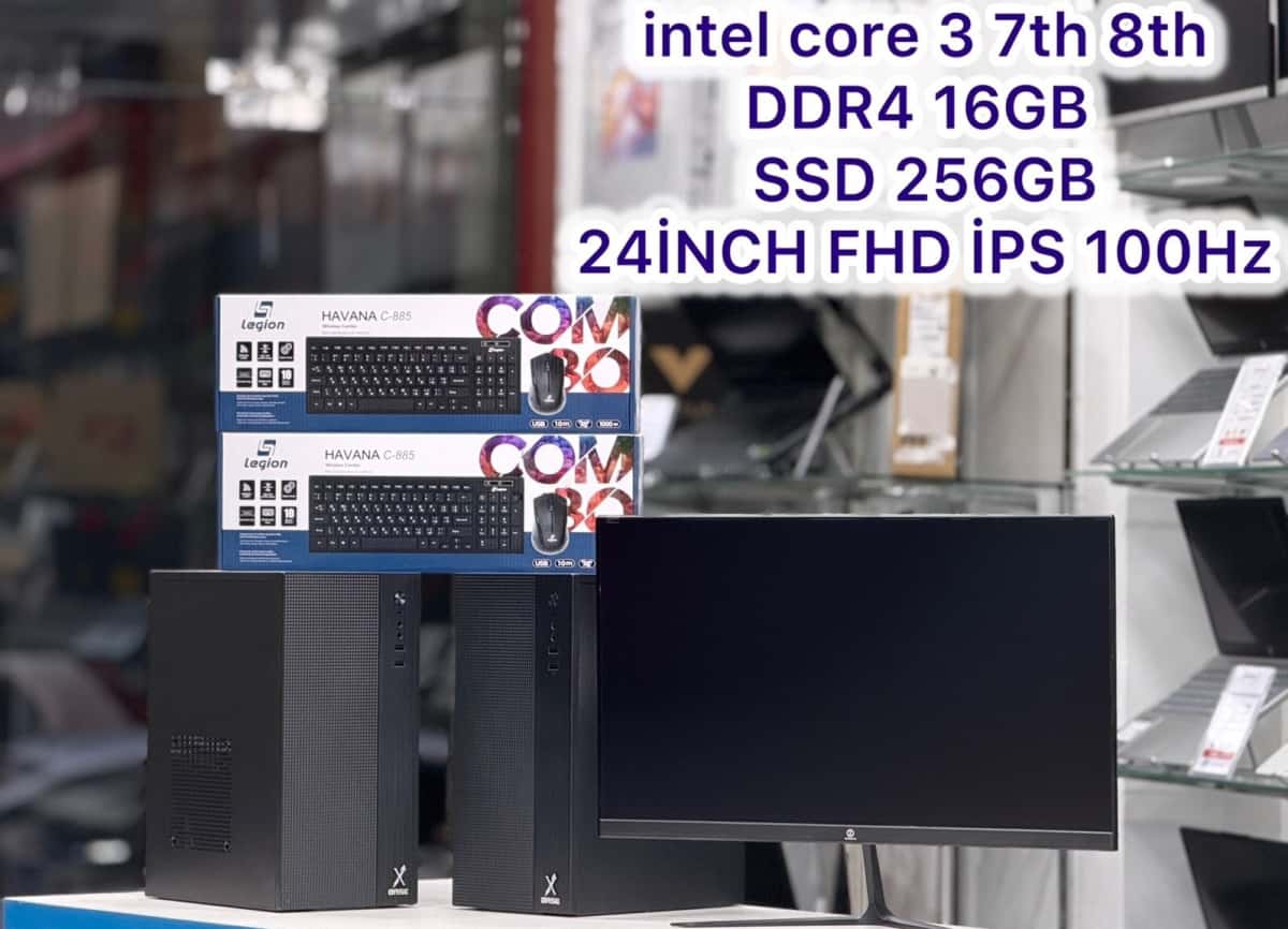 Desktop Computer Set DDR4 16GB RAM 256GB SSD - Tenderyard