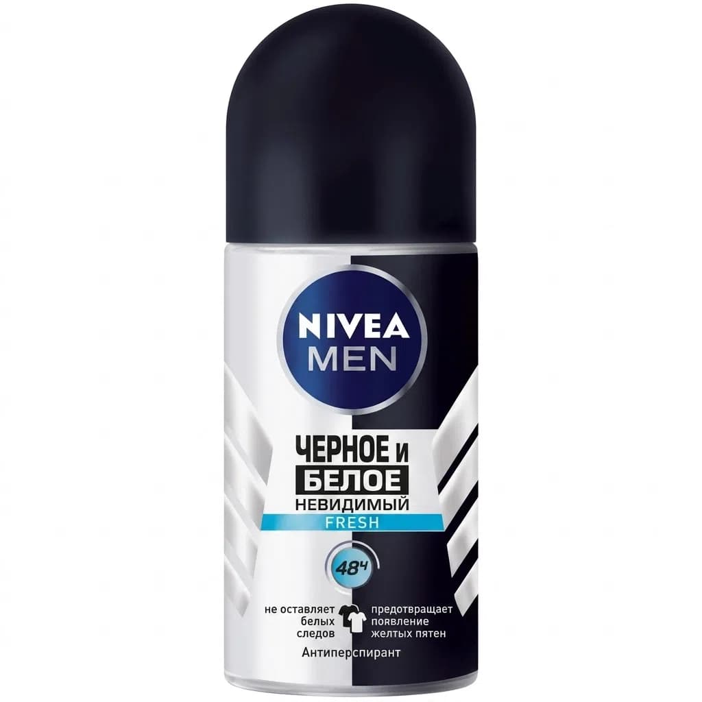 Nivea Men Black & White Invisible Fresh Antiperspirant 50ml