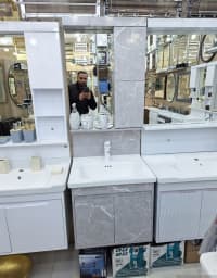 Düzbucaqlı çanaq, Boz rəng — şəkil 1