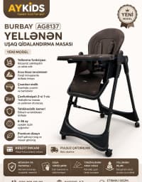 Uniseks uşaq yemək oturacağı, Qəhvəyi rəng — şəkil 3