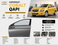 Ön qapı Chevrolet Cobalt — şəkil 1