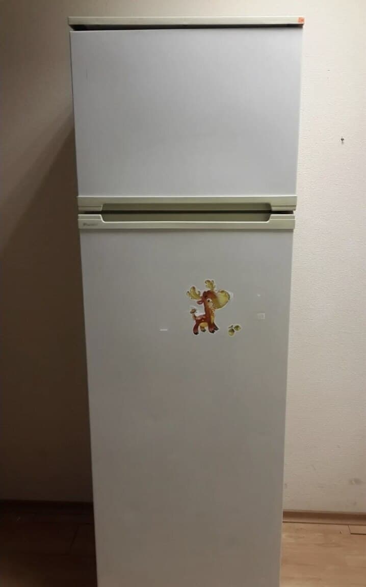 Indesit soyuducu