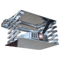Elektrik proyektor lifti ELS APL-300T — şəkil 1