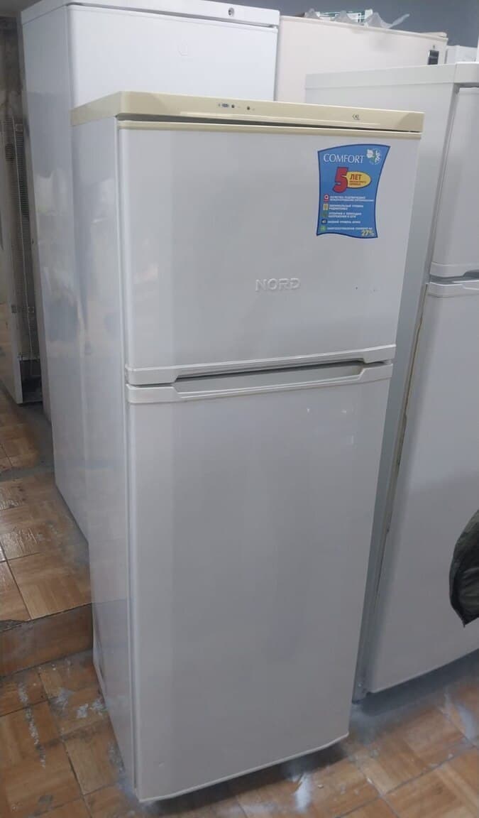Indesit soyuducu