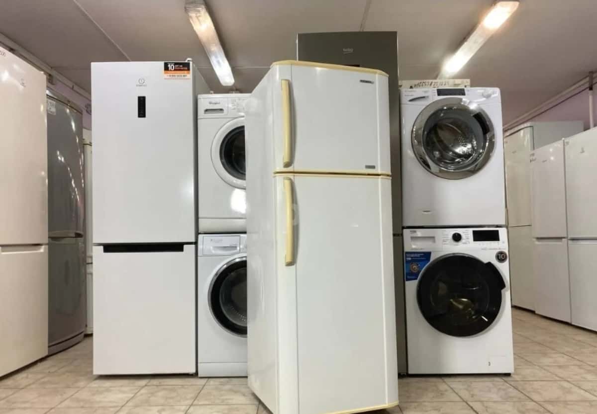 Indesit refrigerator - Tenderyard