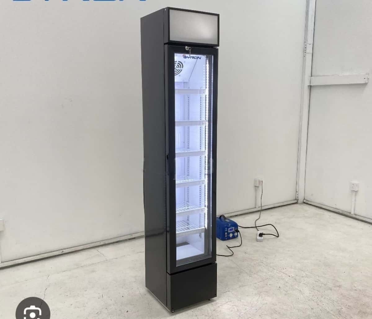Refrigerated display case - Tenderyard
