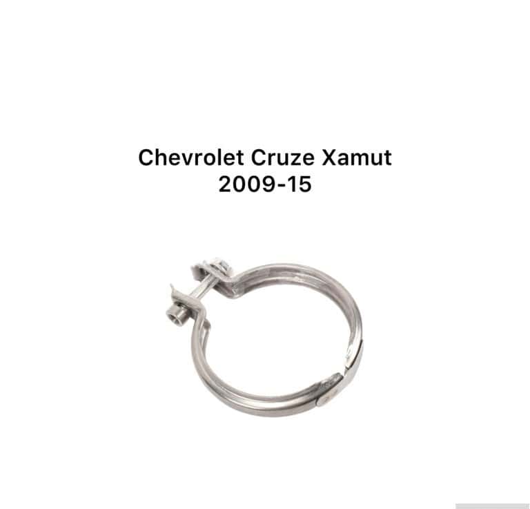 Хомут турбины Chevrolet Cruze - Tenderyard