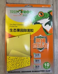 Milçək yapışqanı Tree Frog 10 ədəd — şəkil 2