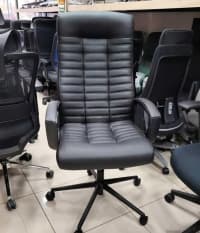 Qarışıq rəng, Ofis üçün kreslo — şəkil 1