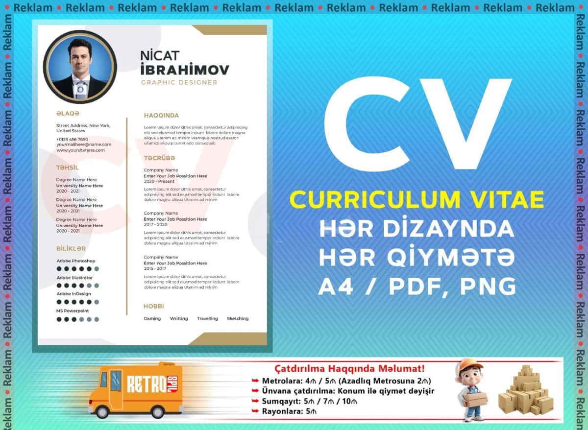 Составление CV и резюме - Tenderyard
