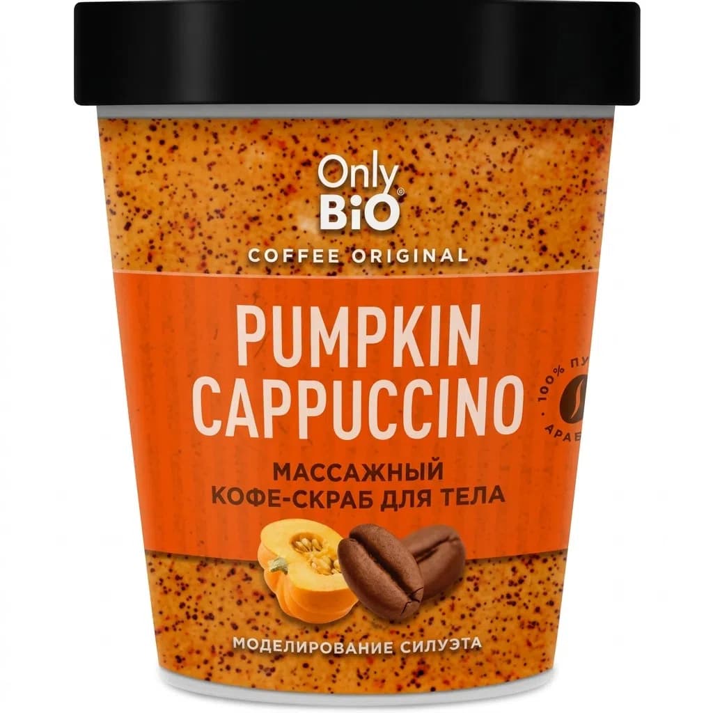 Only Bio Coffee Original Pumpkin Cappuccino Skrab 230 ml