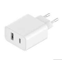 Adapter Xiaomi 45W Charger (Type-A) — şəkil 1