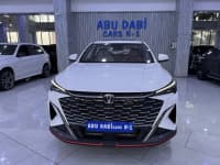 Changan Oshan X5 Plus, 2026 il, 0 km, 1500 L — şəkil 2