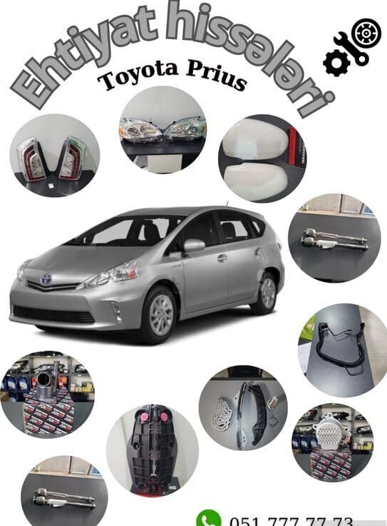 Mühərrik dayağı Toyota Prius V