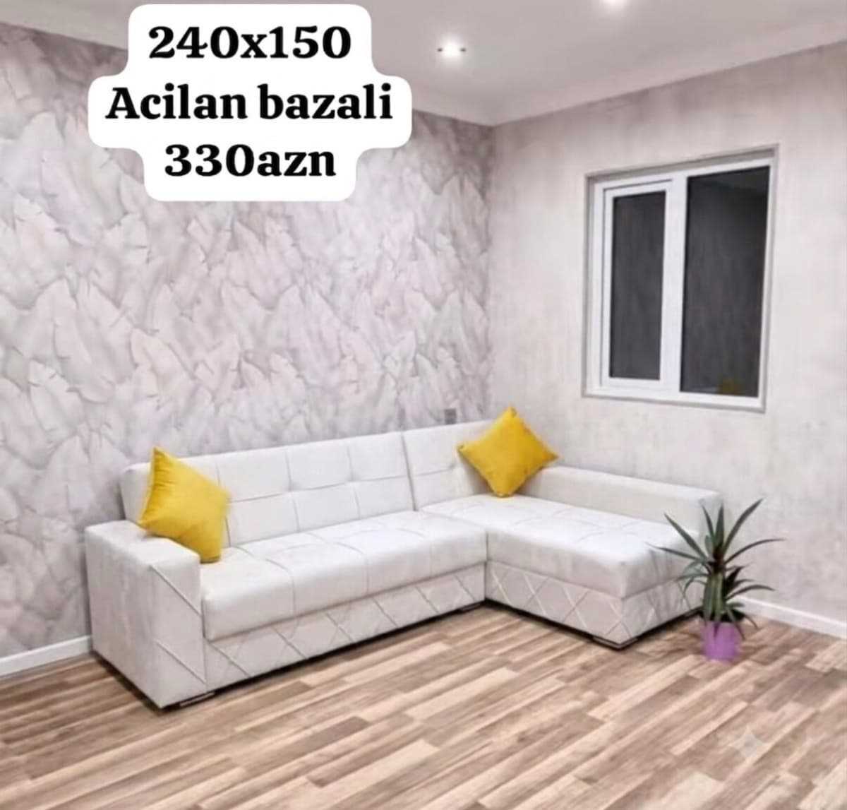 Künc divan, Qarışıq rəng